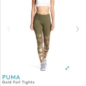 Puma gold foil tights